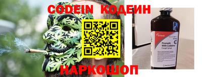 каннабис Можга