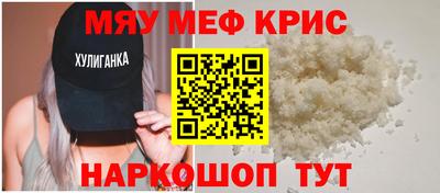 амф Бузулук