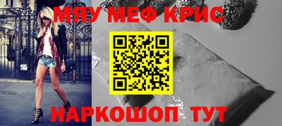 амф Бузулук
