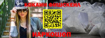 амф Бузулук