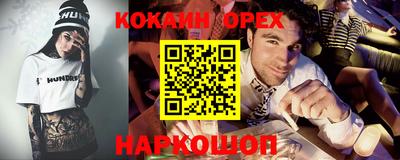 амф Бузулук
