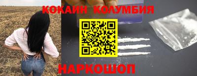 амф Бузулук