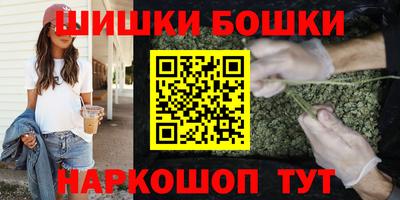 PSILOCYBIN Бугуруслан