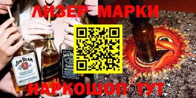 амф Бузулук