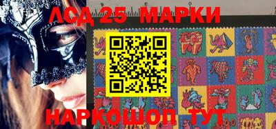 ПСИЛОЦИБИНОВЫЕ ГРИБЫ Будённовск