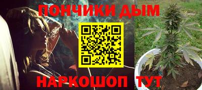 ПСИЛОЦИБИНОВЫЕ ГРИБЫ Будённовск