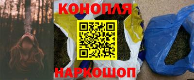 PSILOCYBIN Бугуруслан