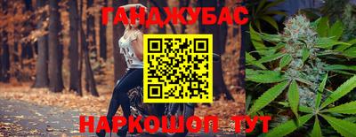 амф Бузулук