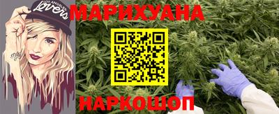 ПСИЛОЦИБИНОВЫЕ ГРИБЫ Будённовск