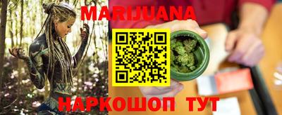 ПСИЛОЦИБИНОВЫЕ ГРИБЫ Будённовск