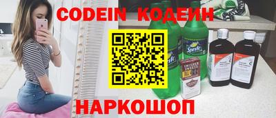 круглые Моздок
