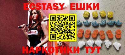 амф Бузулук