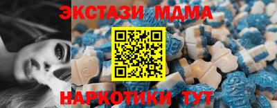 PSILOCYBIN Бугуруслан