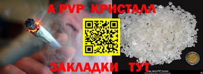 амф Бузулук