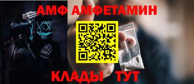 PSILOCYBIN Бугуруслан