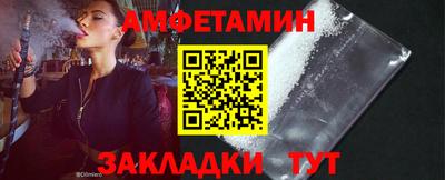 каннабис Можайск