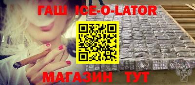 PSILOCYBIN Бугуруслан