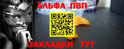 амф Бузулук