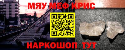 амф Бузулук