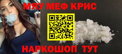 ПСИЛОЦИБИНОВЫЕ ГРИБЫ Будённовск